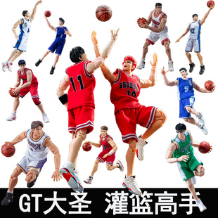 包邮大圣模型灌篮高手办摆件湘北樱木仙道流川枫三井赤木宫城泽北