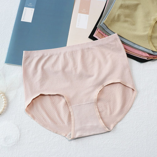 大码柔软薄款包臀莫代尔女式内裤