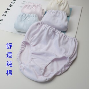 成人纯棉面包裤 透气全棉柔软舒适不夹屁外贸日单 女中高腰三角内裤
