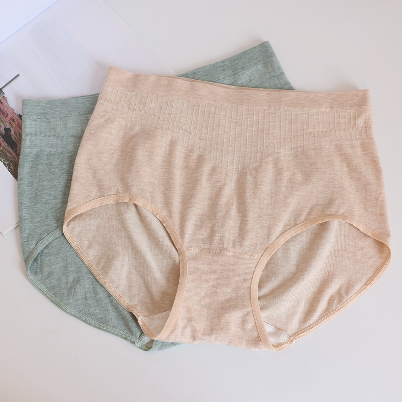 大码内裤女士高腰加大莫代尔三角裤无痕胖mm舒适透气短裤头不勒腿,女士内衣/男士内衣/家居服,女三角裤,淘宝优惠券,粉丝福利购,淘宝优惠卷