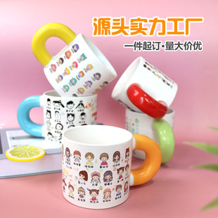 可爱手柄胖胖马克杯幼儿园毕业纪念定制礼品DIY陶瓷水杯订做LOGO