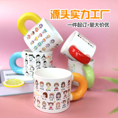 可爱手柄胖胖马克杯幼儿园毕业纪念定制礼品DIY陶瓷水杯订做LOGO
