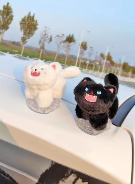 炸毛小猫汽车尾部挂件车外玩偶车载车屁股后备箱摩托电动车公仔