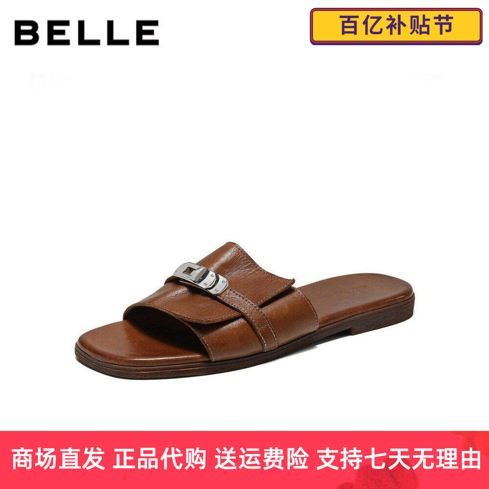 百丽马皮一字拖女2026夏