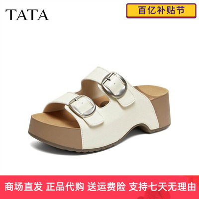 Tata他她小海豚女鞋2026