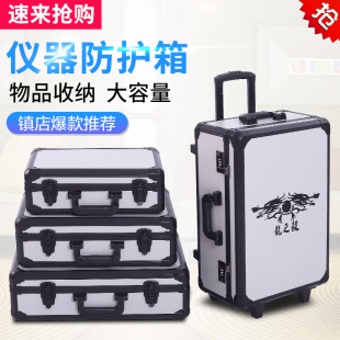 铝合金手提箱高端五金设备仪器箱超大号文件证件收纳整理箱储物箱