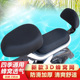 电动车座套防水防晒通用透气爱玛雅迪电瓶车坐垫套座位隔热防雨罩