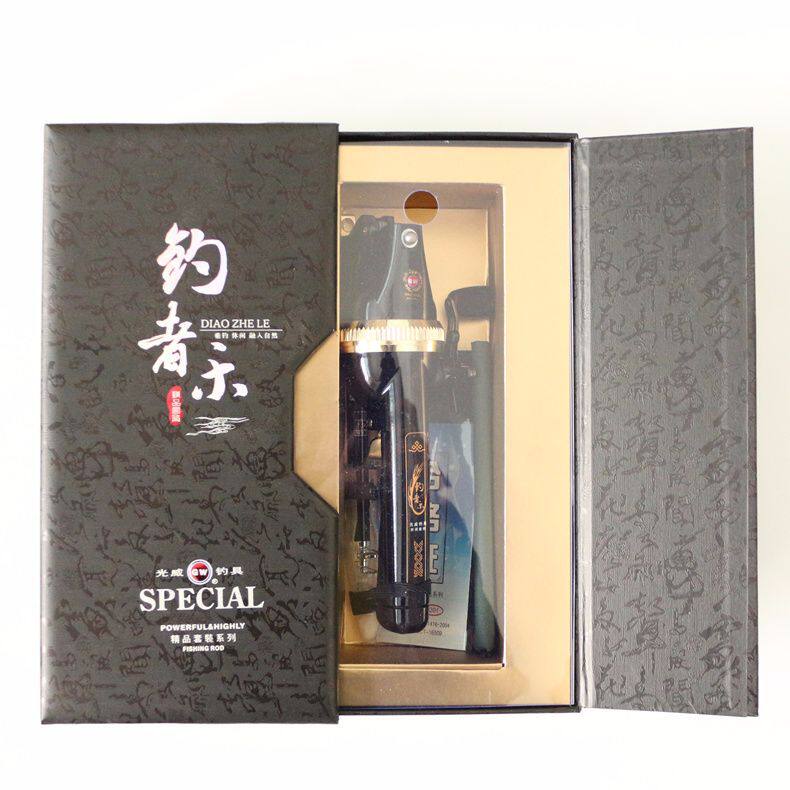 光威鱼竿钓者乐可折叠海竿碳素抛竿防炸线钓鱼竿短节便携套装