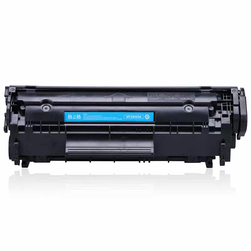格之格硒鼓鼓适用佳能CR G-303大容0量硒 佳能LBP290硒鼓 LBP3NT-怎么样,好用不?