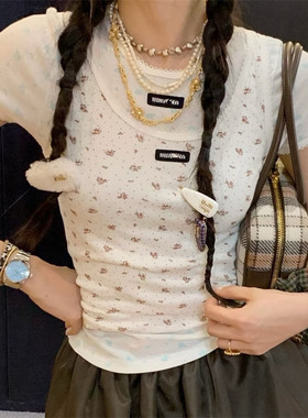 春夏纯欲韩系甜美满印碎花背心短袖t恤女氛围感修身包臀辣妹长裙