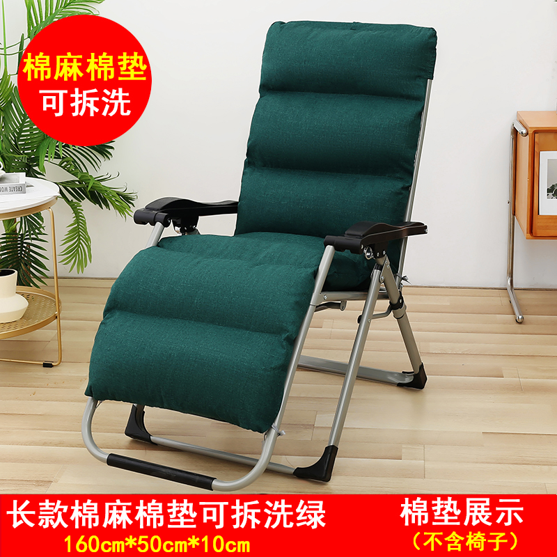 新品秋冬办公椅餐椅实木质沙发躺椅垫子棉垫四季通用防滑折叠坐品