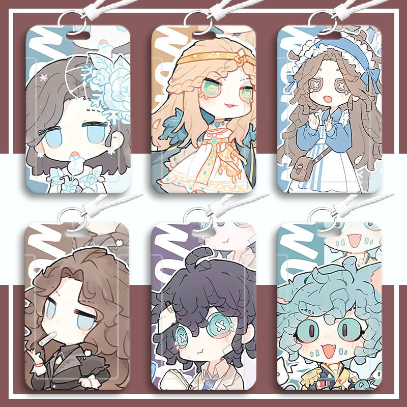 第五人格周边卡套挂脖保护套