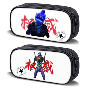 和平精英权威笔袋创意抽象男孩大容量帆布三层铅笔盒文具盒防水