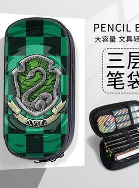 哈利波特周边笔袋大容量文具盒