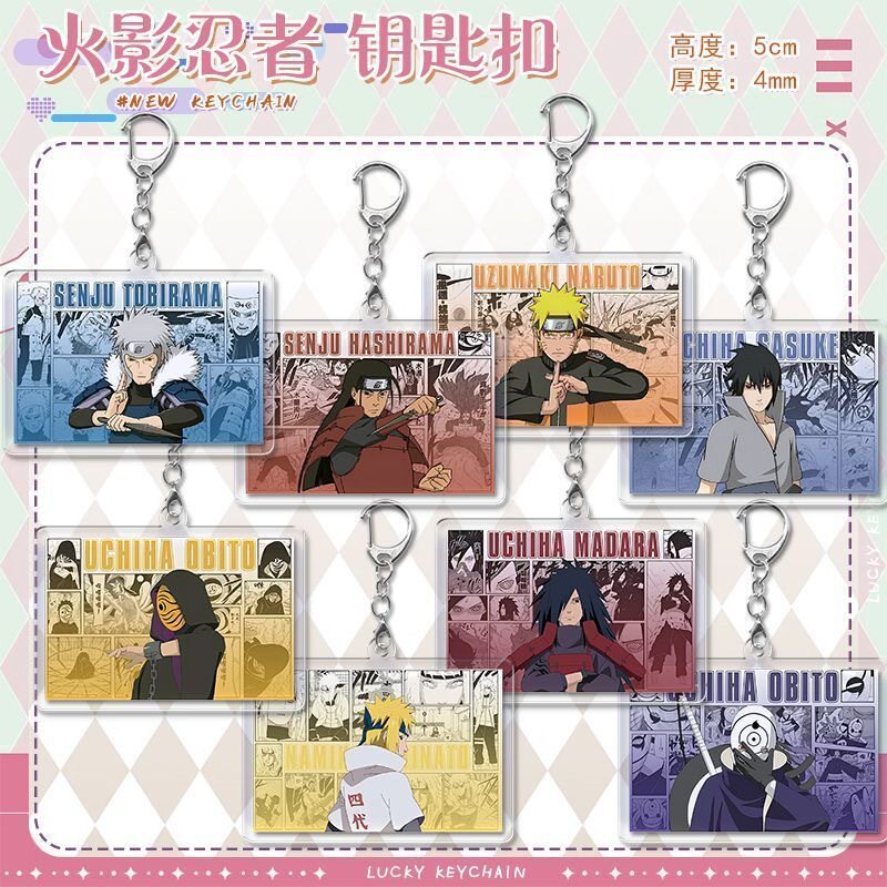 火影忍者周边长方形钥匙扣带土波风水门佐助鸣人漫画风书包挂件