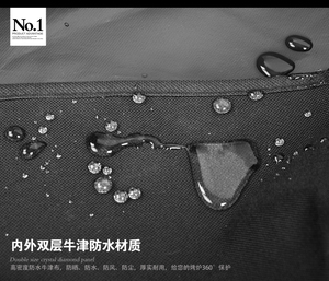 户外 防雨罩 烧烤炉防尘罩 家具防雨罩 烧烤炉 防晒布 电器防雨布
