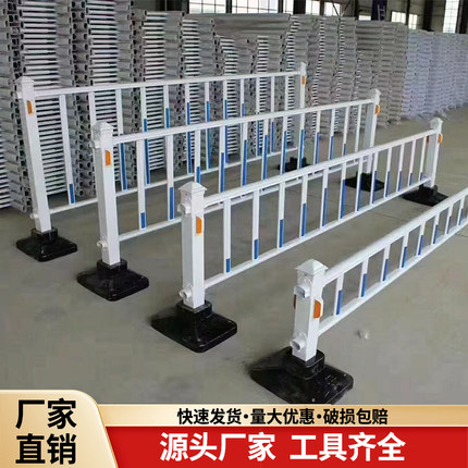 道路市政护栏公路隔离栏机非人车分流栏杆京式交通防撞围栏