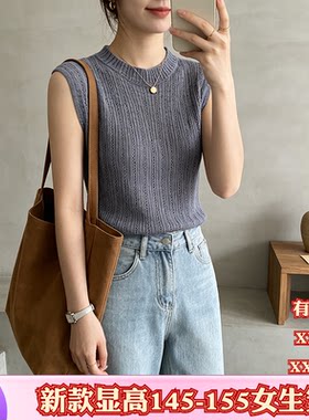 矮个子女装夏装加小码XXXS150cm显高无袖针织T恤女漂亮露背打底衫