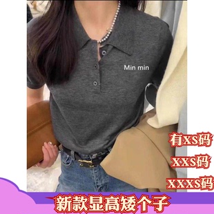 150cm显高刺绣polo领针织短袖 夏季 小个子加小码 XXXS女装 T恤女 半袖