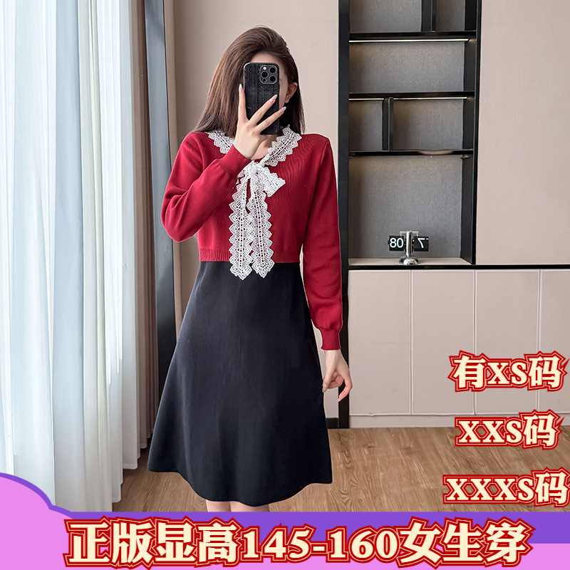 冬装加小码女装150cm显高XXXS矮个子针织蕾丝飘带连衣裙假两件女