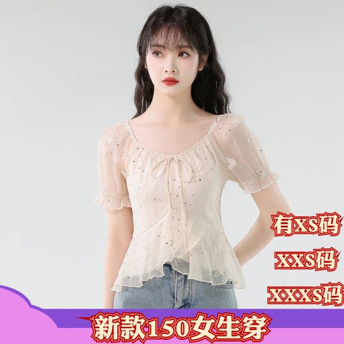 155cm小个子夏装女装矮个子XXXS显高短袖衬衫甜美波点打底衫上衣