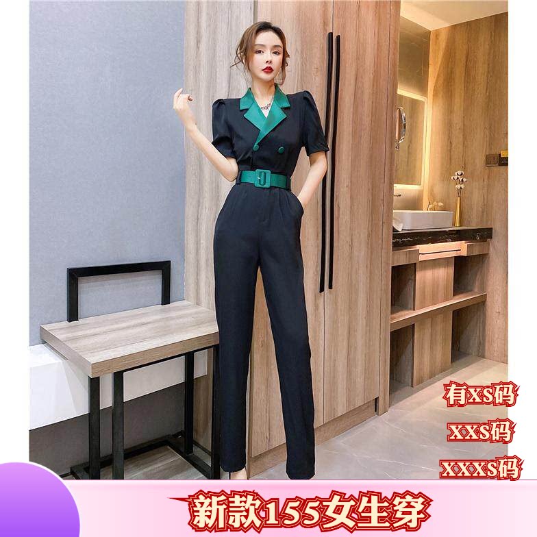 夏装加小码小个子女装150cm显高XXXS外穿百搭修身撞色连体裤新款