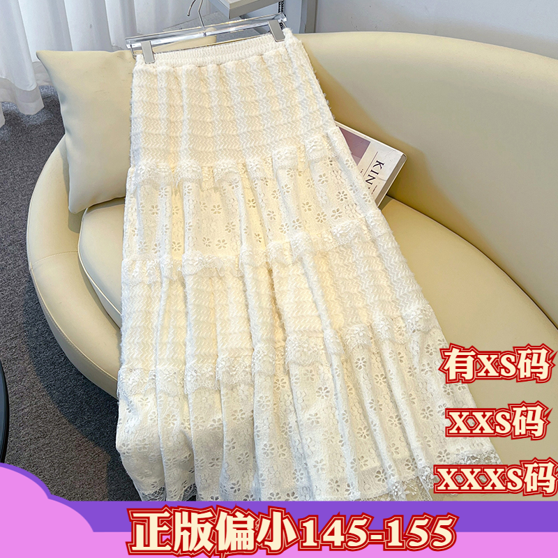 女装冬装矮个子150cm显高加小码XXXS加绒加厚蕾丝拼接半身裙中长