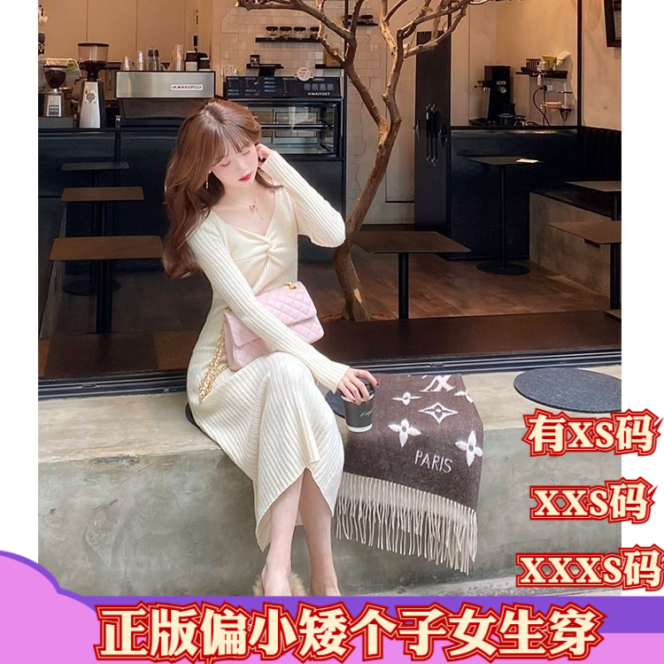 155小个子显高冬装150cm女装加小码XXXS毛衣打底针织连衣裙毛衣裙