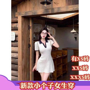 150cm显高加小码 XXXS小个子polo领连衣裙女收腰甜美短裙 夏季 女装