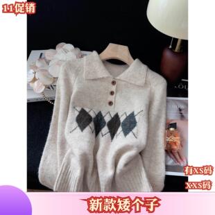 秋季女装150cm新款小个子XXS加小码毛衣慵懒风套头针织衫女上衣