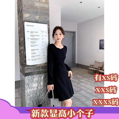 冬装矮个子女装加小码XXXS150cm显高短款连衣裙针织收腰a字毛衣裙