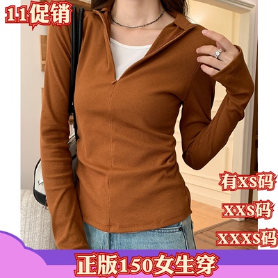 冬装150cm显高女装矮个子XXXS加小码假两件半开领长袖t恤褶皱短款