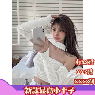 XXXS小个子150cm显高挂脖长袖 春装 女装 加小码 一字领潮 针织针织衫