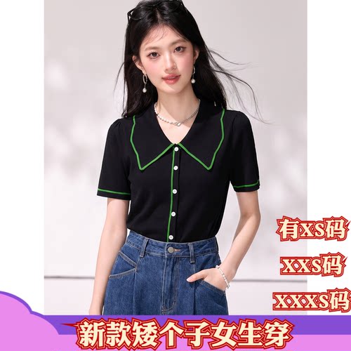 夏装155cm女装矮个子XXXS女生搭配撞色针织T恤2026赫本风短袖上衣