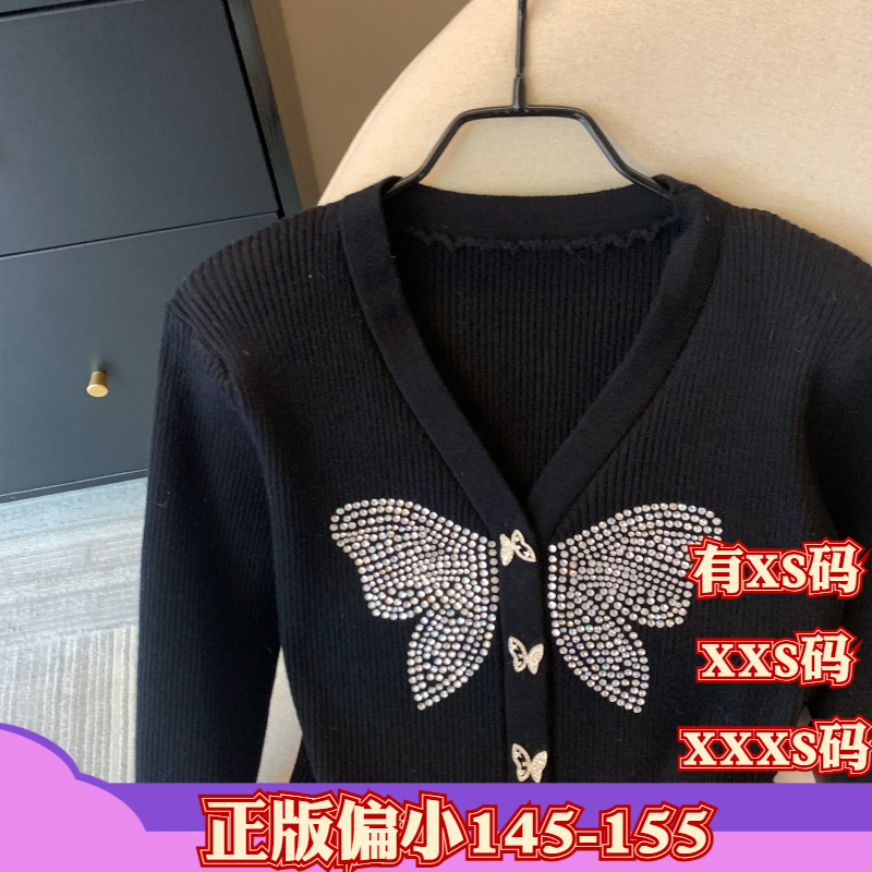冬装女装小个子XXXS加小码150cm显高烫钻蝴蝶针织衫长袖v领开衫女