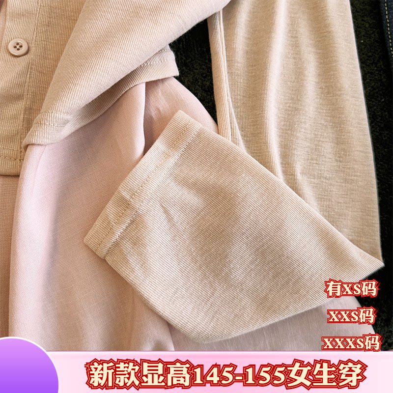 夏装新款小个子XXXS搭配155cm女装抽绳吊带连衣裙+防晒开衫两件套图片