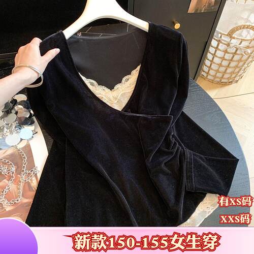 秋装150cm女装XXS加小码矮个子显高V领长袖T恤蕾丝拼接打底衫上衣