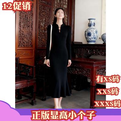 冬装加小码女装150cm显高XXXS矮个子旗袍包臀鱼尾打底针织连衣裙
