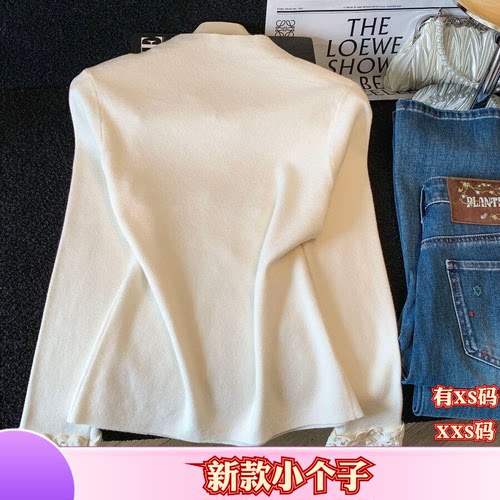 秋季女装加小码XXS号150cm小个子显高钉珠毛衣立领蕾丝袖口针织衫