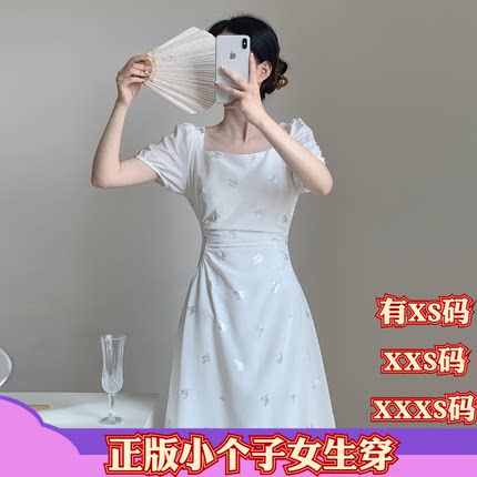 女装夏装150cm矮个子加小码XXXS显高连衣裙女高级感设计师款长裙