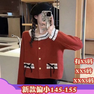 冬装矮个子加小码女装XXXS150cm显高毛衣外套蝴蝶结针织开衫长袖
