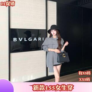 秋装加小码女装150cm新款XXS矮个子针织毛衣外套拼接毛衣裙配皮带