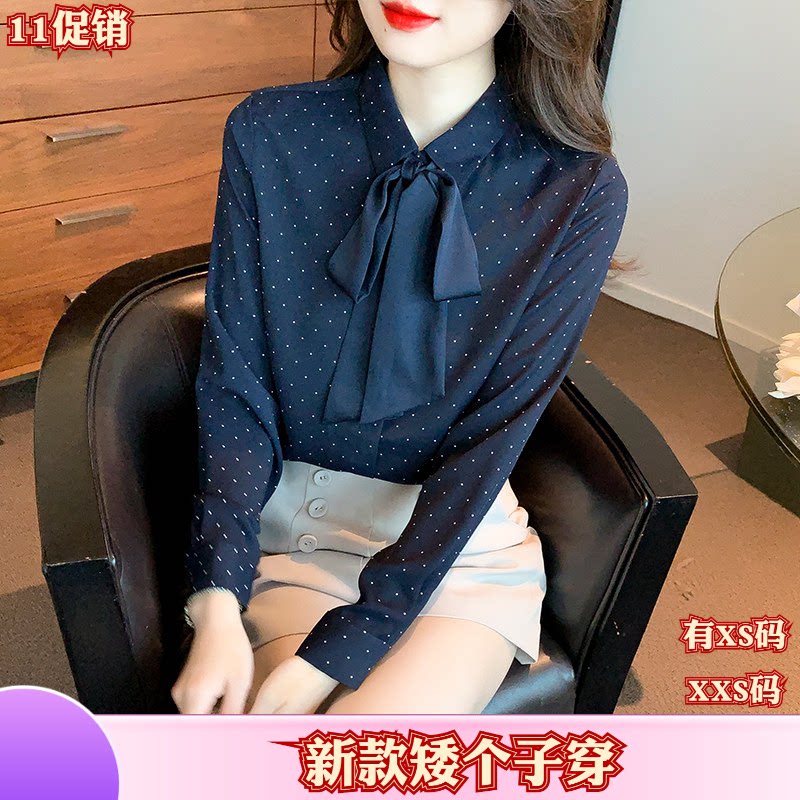 矮个子加小码女装秋季150cm新款XXS蝴蝶结衬衫长袖印花雪纺衬衣