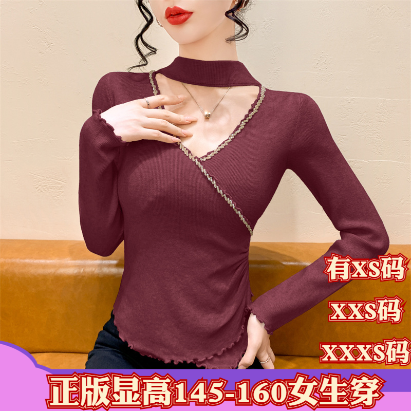 加小码女装冬装150cm显高矮个子XXXS钉钻挂脖V领钉织衫打底衫毛衣