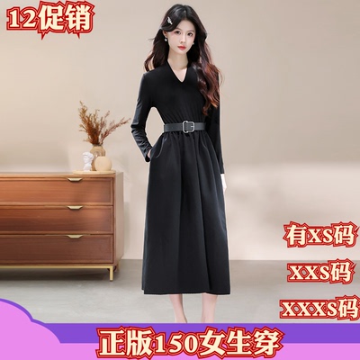 冬季女装加小码XXXS小个子150cm显高赫本风拼接长裙V领长袖连衣裙