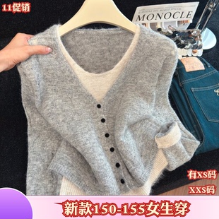 矮个子女装秋季150cm新款加小码XXS破洞假两件毛衣慵懒v领针织衫