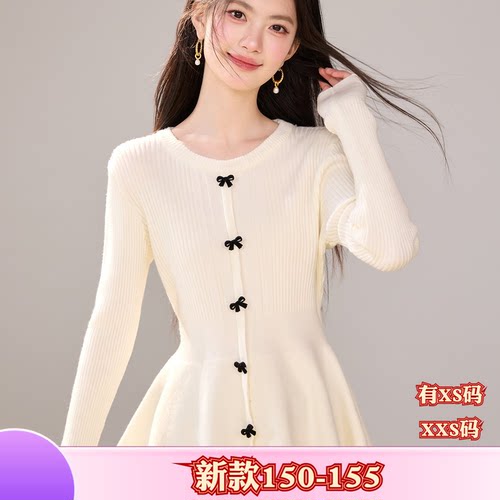 女装秋季小个子150cm新款加小码XXS针织衫蝴蝶结收腰毛衣长袖女
