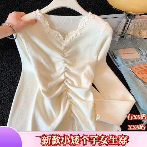 小个子秋装女装XXS加小码150cm新款纯欲蕾丝拼接V领针织衫打底衫