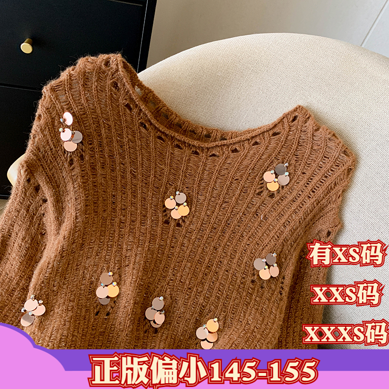 加小码XXXS女装小矮个子冬装150cm显高亮片毛衣垂感落肩女针织衫