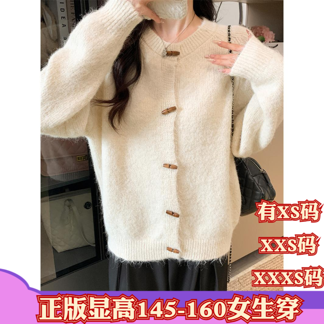 加小码女装冬装150cm显高矮个子XXXS加小号长袖针织衫打底衫上衣